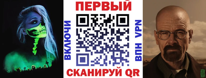 Купить где  Алагир  Amphetamine VHQ 