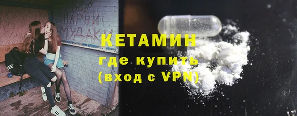 скорость mdpv Верхний Тагил