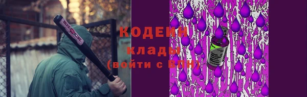 крисы Верхнеуральск