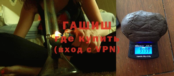 крисы Верхнеуральск