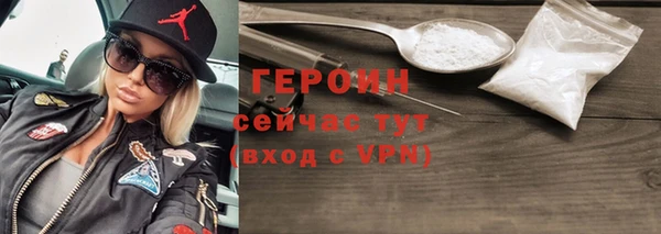 скорость mdpv Верхний Тагил