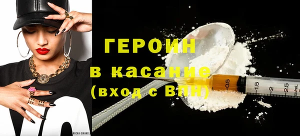 эйфоретик Верея