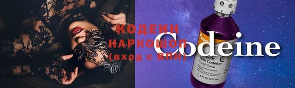 крисы Верхнеуральск