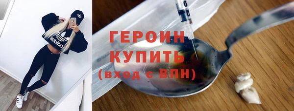крисы Верхнеуральск