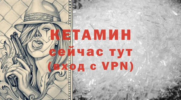 эйфоретик Верея