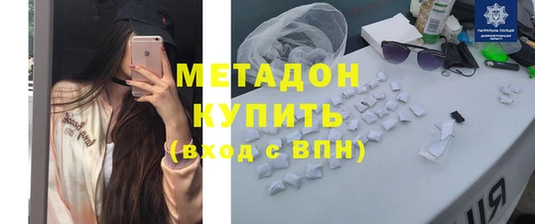 крисы Верхнеуральск