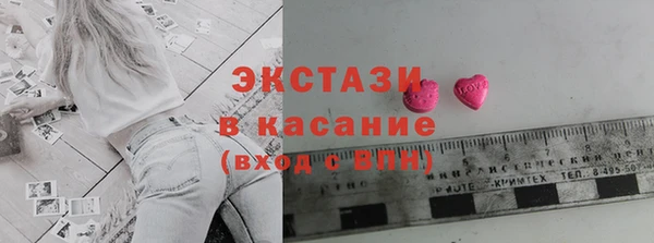 скорость mdpv Верхний Тагил