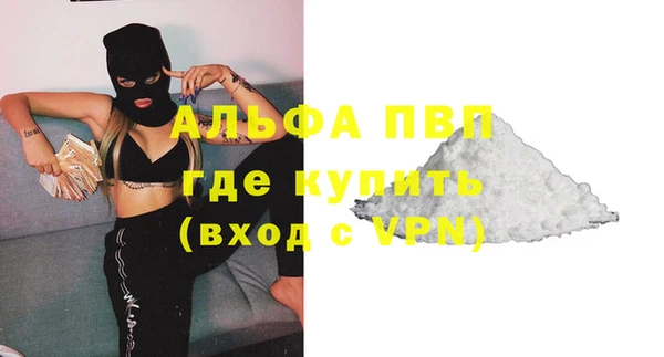 скорость mdpv Верхний Тагил