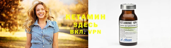 эйфоретик Верея