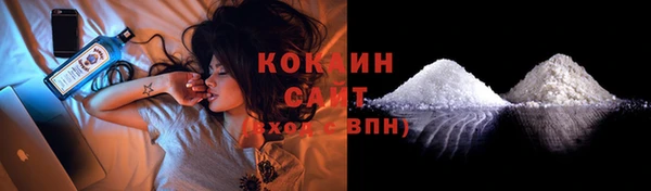 крисы Верхнеуральск