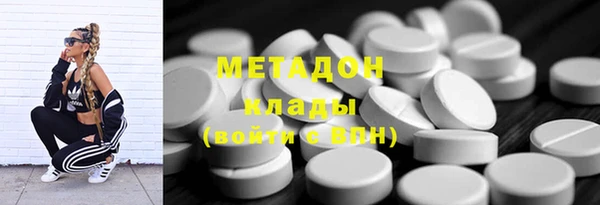 эйфоретик Верея