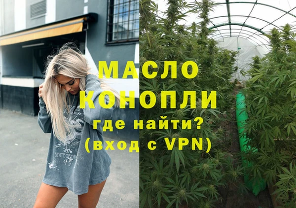 скорость mdpv Верхний Тагил