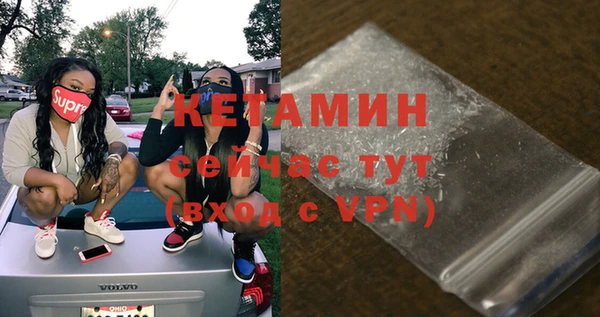 крисы Верхнеуральск