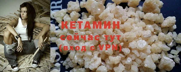 эйфоретик Верея