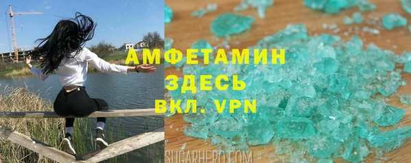 ешки Богородицк