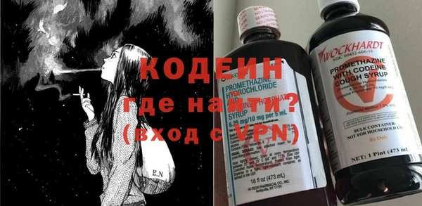 эйфоретик Верея