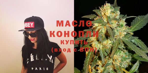крисы Верхнеуральск