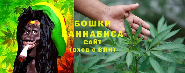 крисы Верхнеуральск