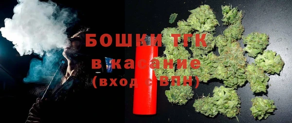 крисы Верхнеуральск