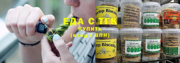 скорость mdpv Верхний Тагил
