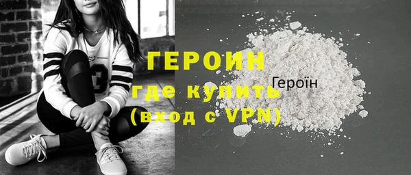 крисы Верхнеуральск