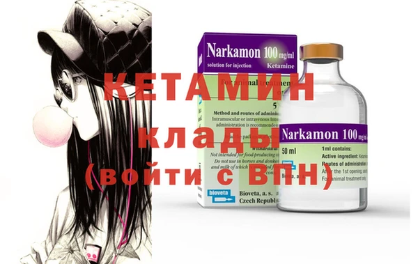 крисы Верхнеуральск