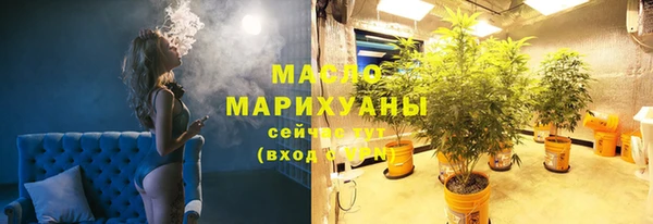 скорость mdpv Верхний Тагил