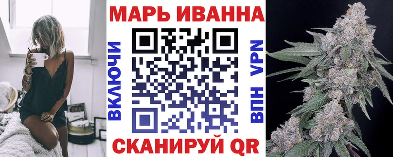 Купить  Алагир  Марихуана AK-47 